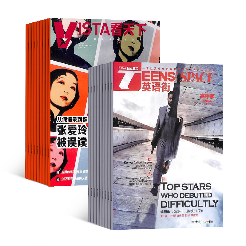 £1깲35ڣ+Ӣָа棨1깲12ڣȫ궩ģ