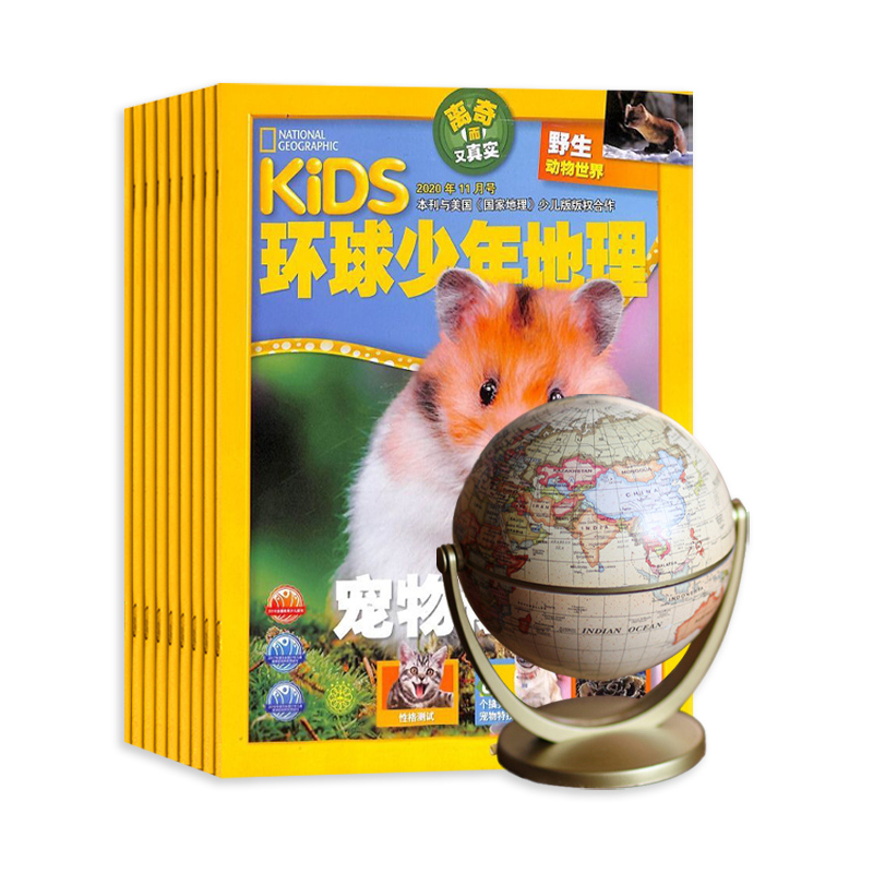 KiDS1깲12ڣ+