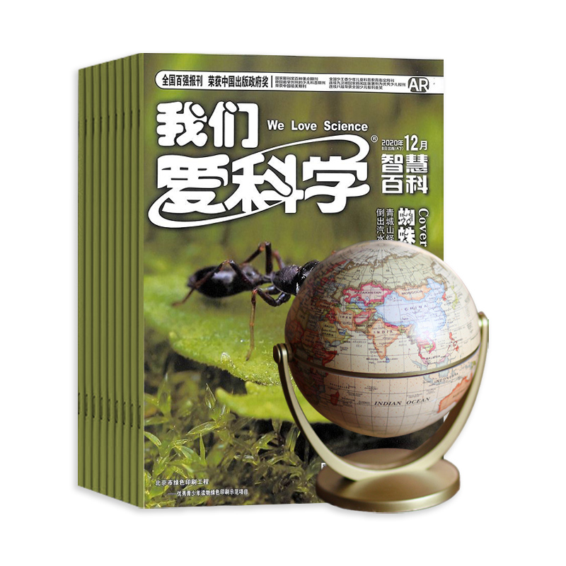 ǰѧ棨1깲12ڣ+