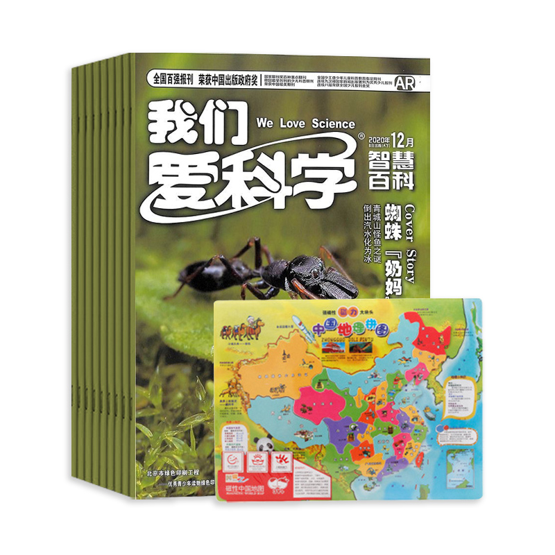 ǰѧ棨1깲12ڣ+ѧϰйƴͼ