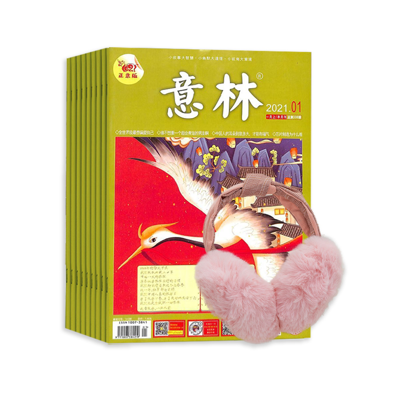 ֣1깲24ڣ+ѧⱣů۵