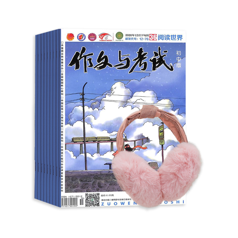 뿼Գа棨1깲36ڣ+ѧⱣů۵