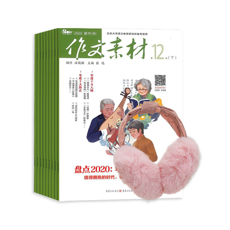 زĸа棨1깲24ڣ+ѧⱣů۵