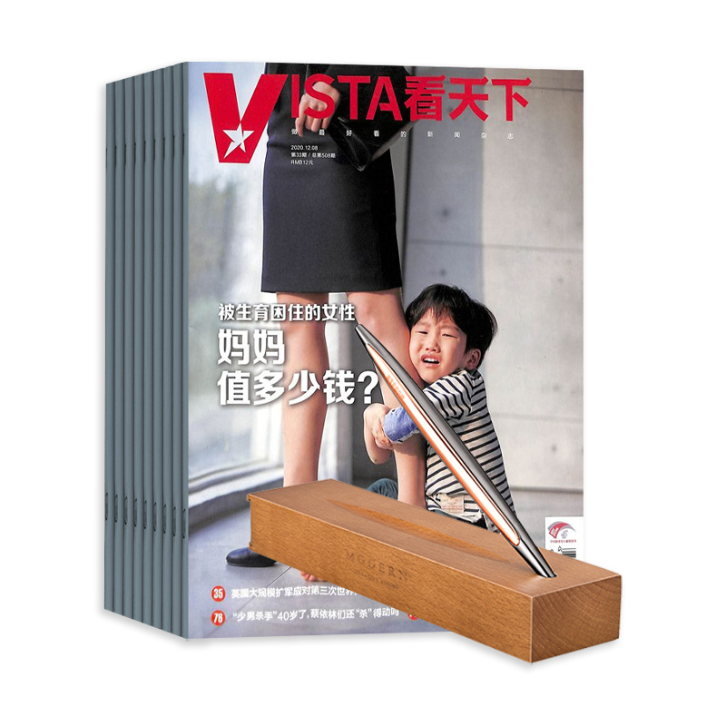 vista£1깲35ڣ+¹Modernʣɫ