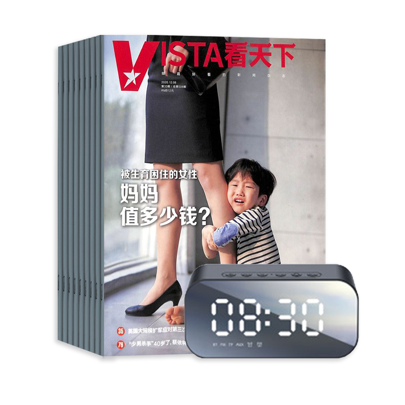 vista£1깲35ڣ+๦ɫ