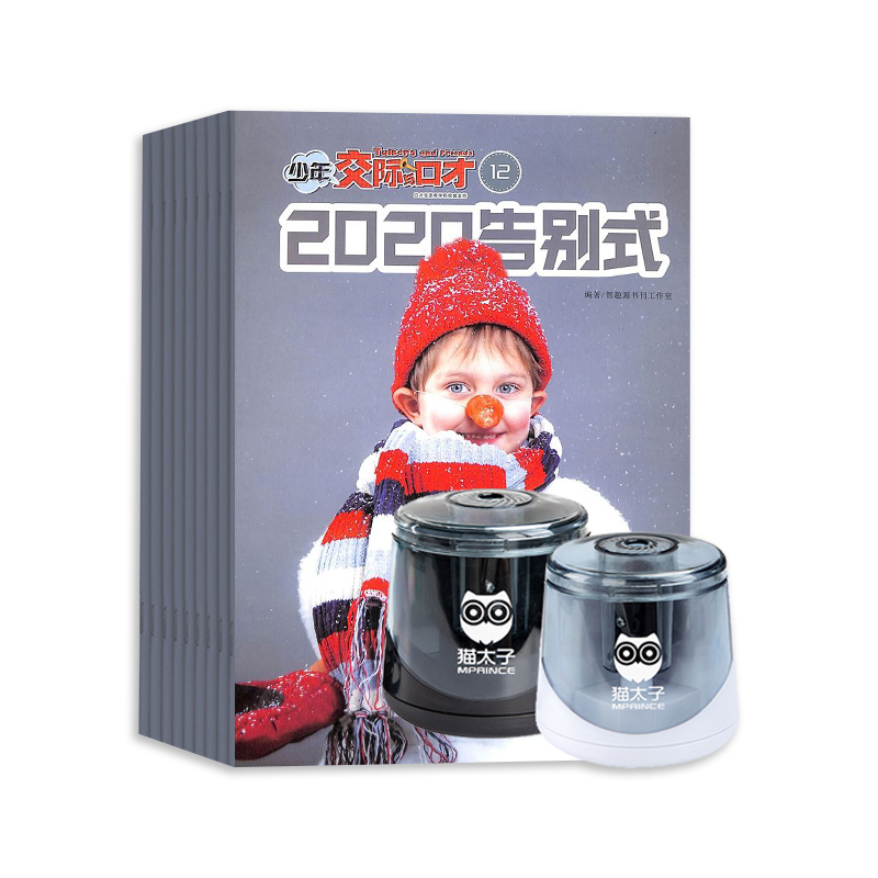 꽻ڲţ1깲12ڣ+è̫˫綯ʵ