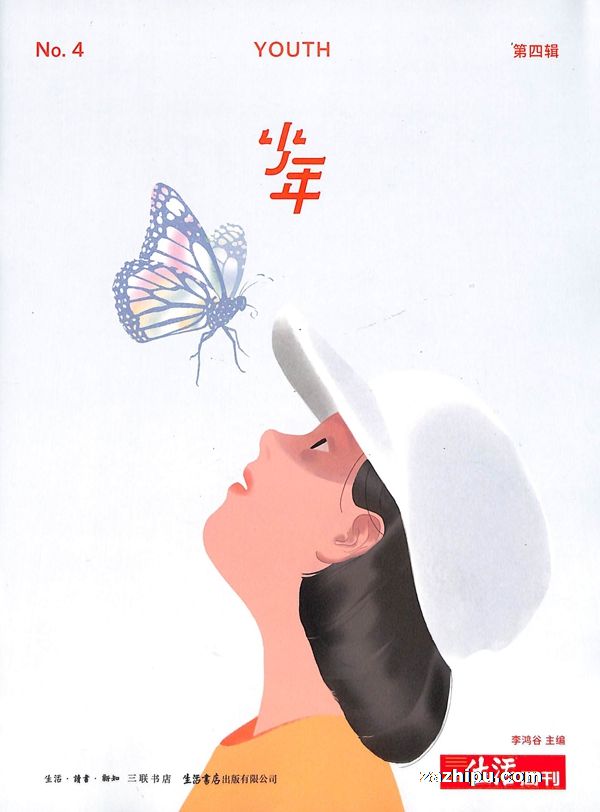 ֻ20206꣨ٿ2020깲4ڣ־