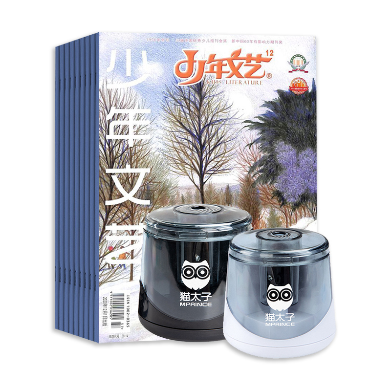 գգ1깲12ڣ+è̫˫綯ʵ