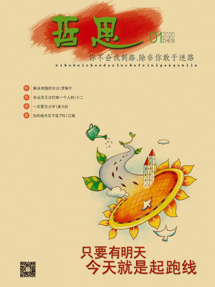 ˼20201ڵӰ棨ӿ