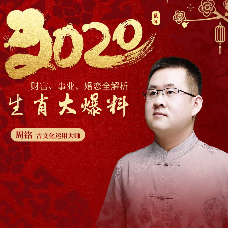 ߿á2020Ф˳̴