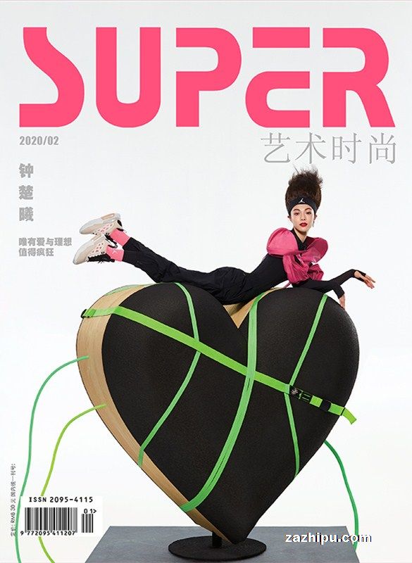 SUPERʱУ1깲12ڣ־