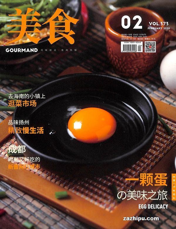 ֪ʶѡϱʥ+ʳ1깲12ڣ