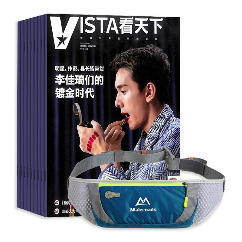 vista£1깲35ڣ+·ʿ˶๦ܲɫ