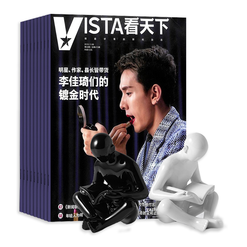 vista£1깲35ڣ+ŷִԼڰڼһ