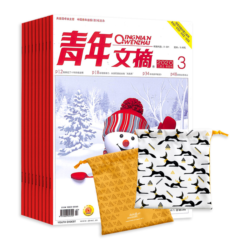 ժ1깲24ڣ+ӢݹٷŬ˹ڴ
