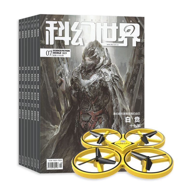 ƻ磨1깲12ڣ+ƸӦз