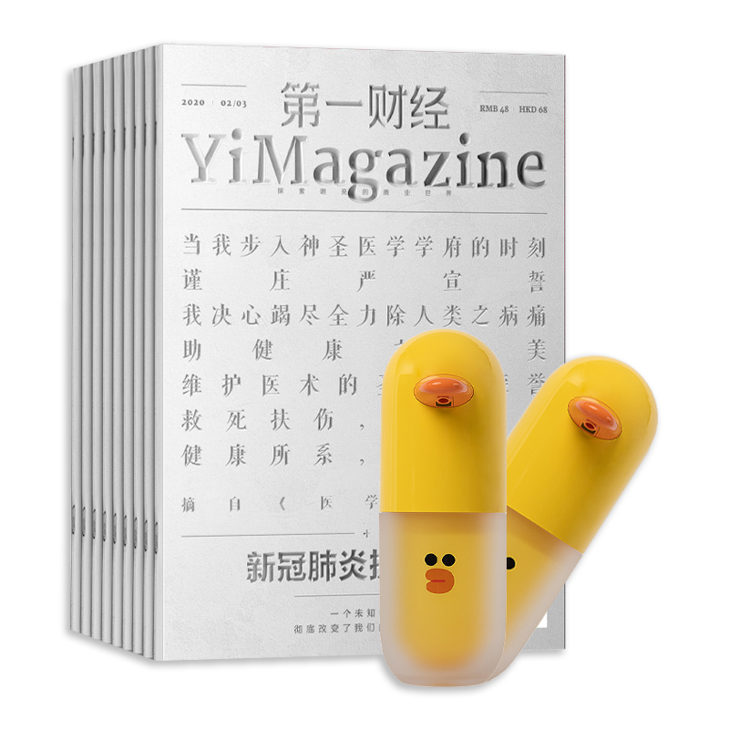 һƾ1깲12ڣ+С׼ԶϴֻװС׸ӦҺϴҺ