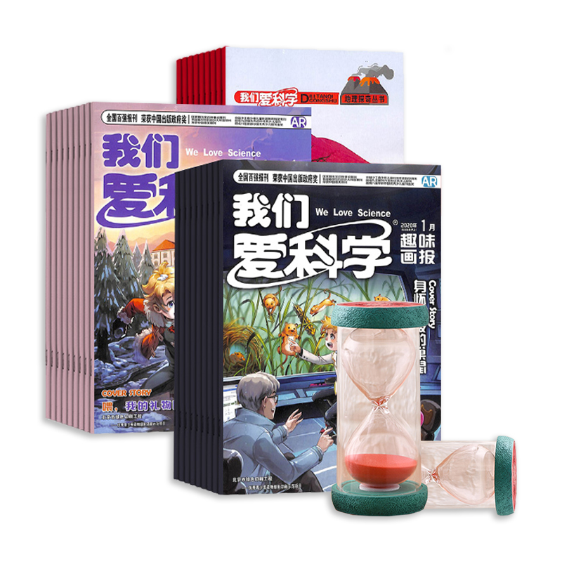 ǰѧͯ棨1깲12ڣ+ͯˤˮɳ©Сʱɳɫ