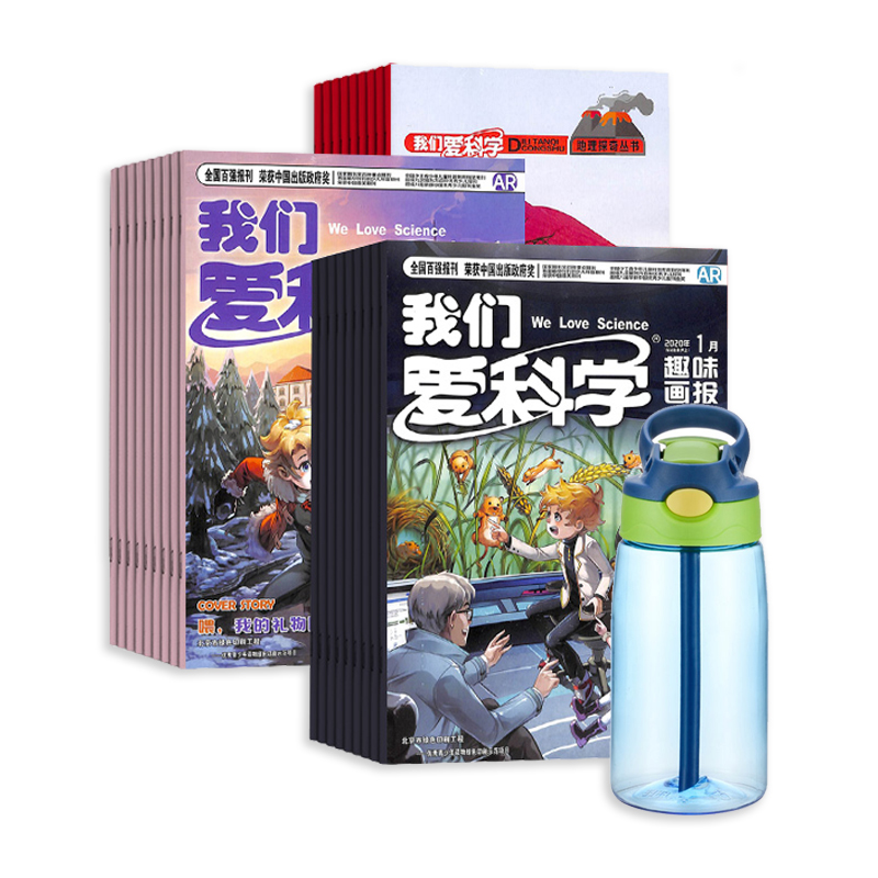ǰѧͯ棨1깲12ڣ+KiaylienͯˮˤЯ