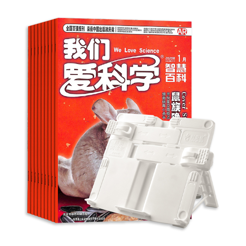 ǰѧ棨1깲12ڣ+СѧĶܶɫ