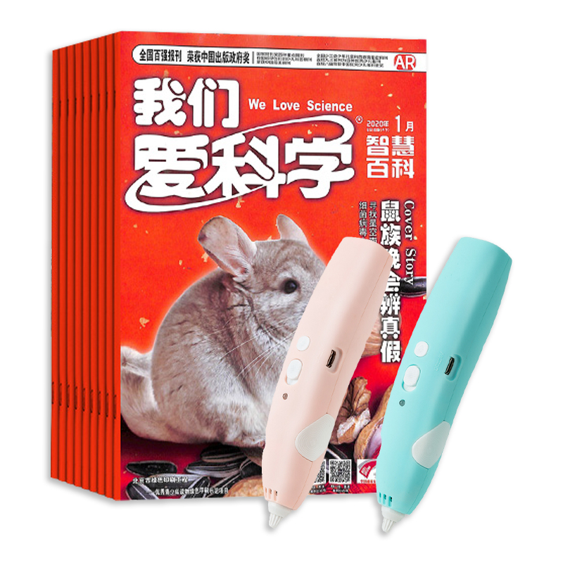 ǰѧ棨1깲12ڣ+3dӡ滭װ