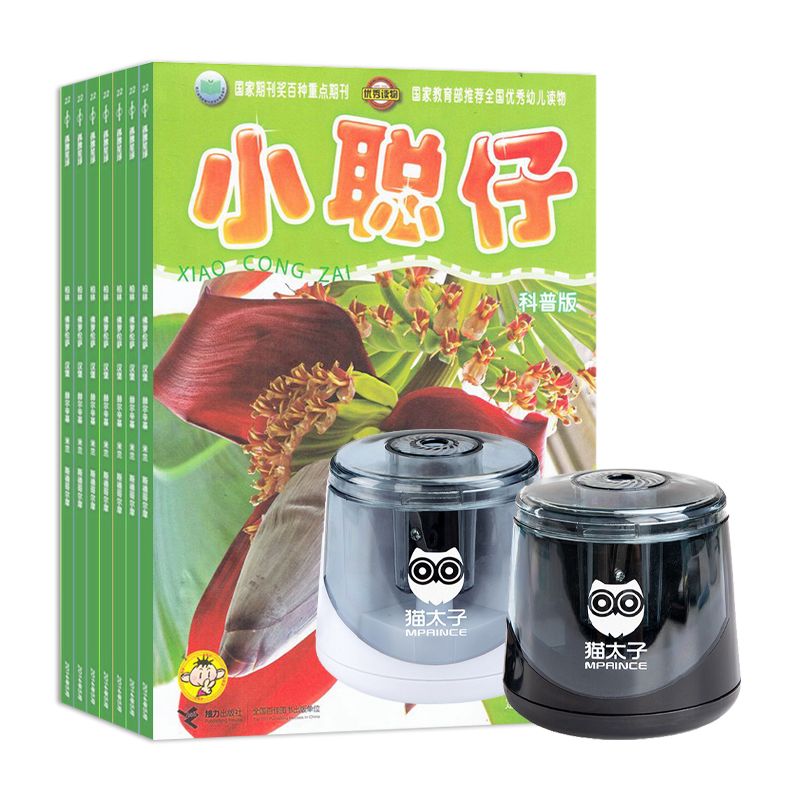 СȻհ棨1깲12ڣ+è̫˫綯ʵ