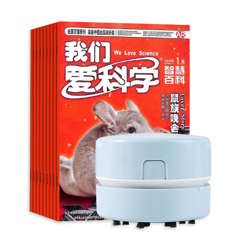 ǰѧ棨1깲12ڣ+ɫ