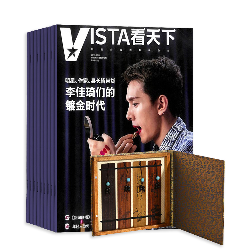vista£1깲35ڣ+йҲμľǩװ