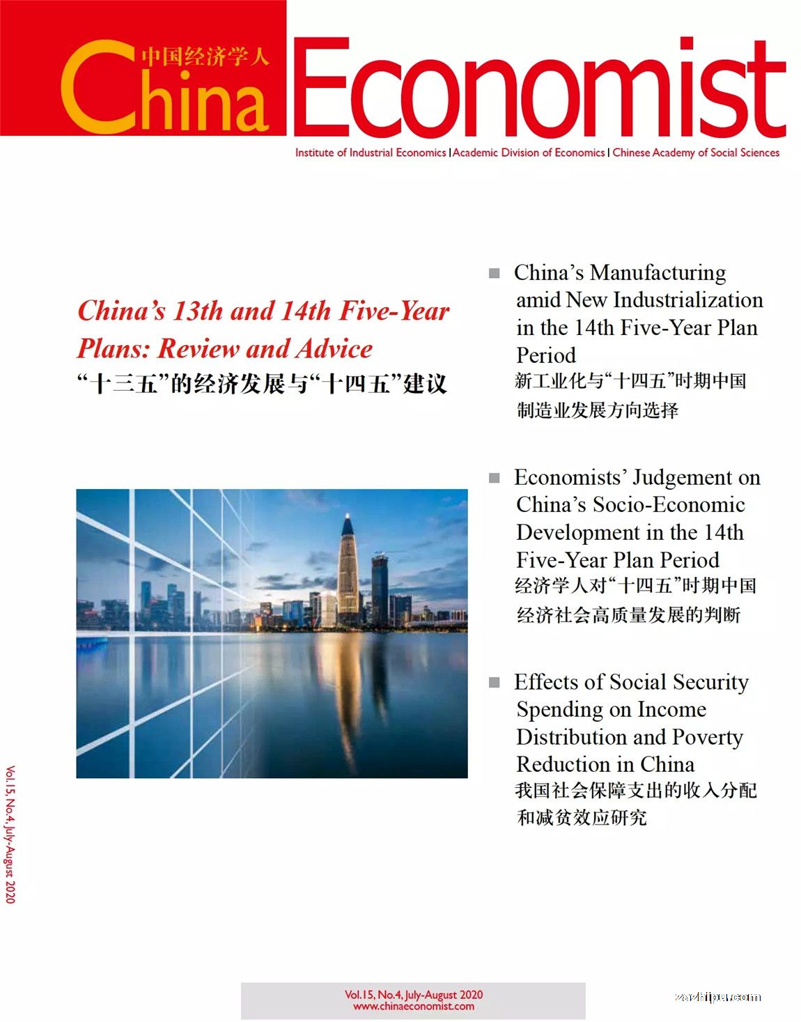 Tйѧ(Ӣİ)China