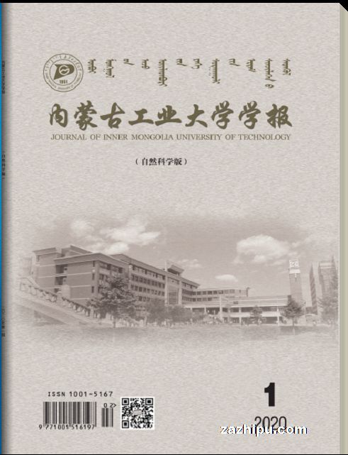 ɹŹҵѧѧȻѧ棩1깲6ڣ