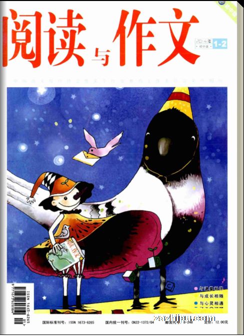 RTZX֮ѣа棩1깲12ڣ