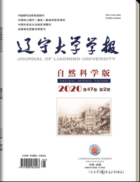 ѧѧȻ棩1깲4ڣ