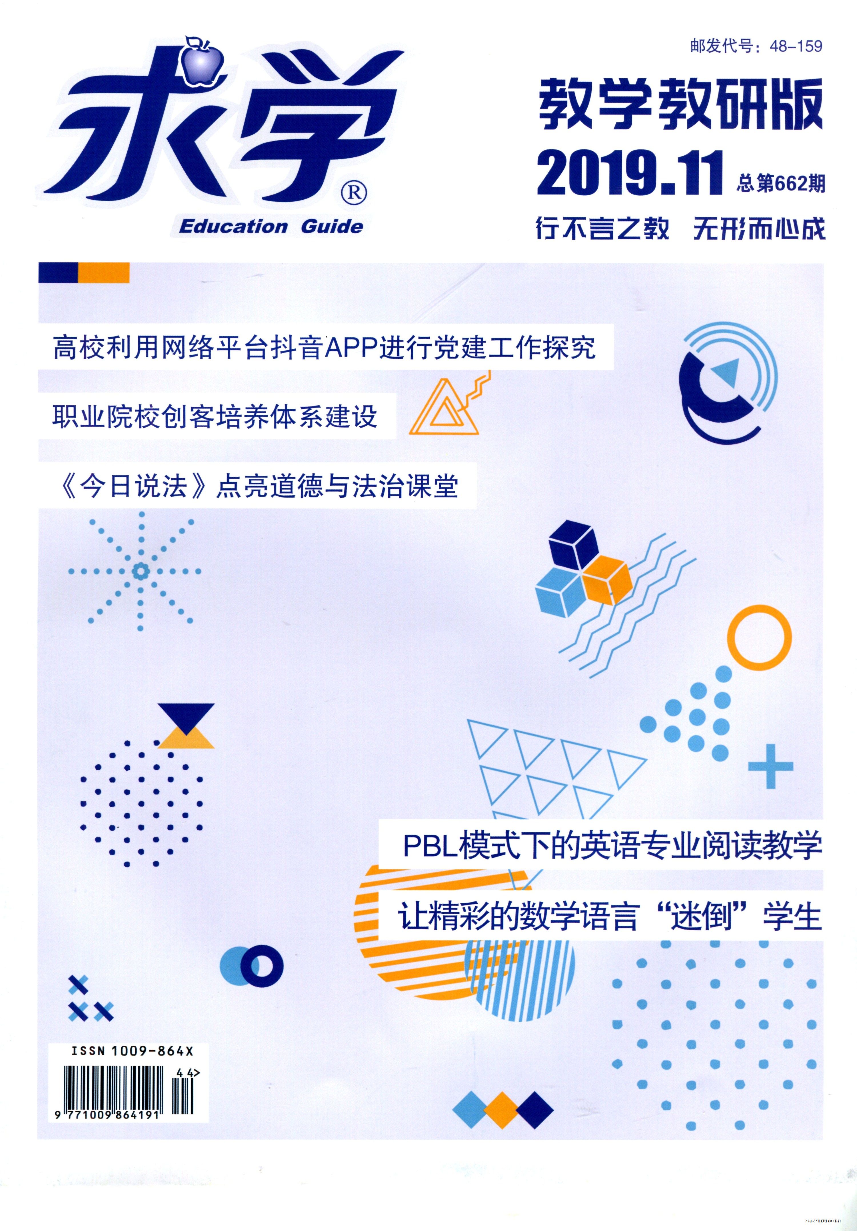 Tѧѧа棨1깲24ڣ