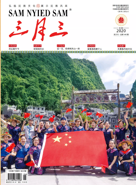 ׳İ棩1깲6ڣ