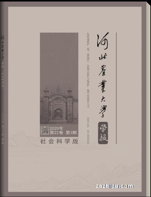 ӱũҵѧѧѧ棩1깲6ڣ