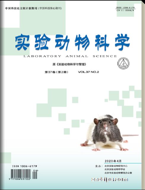 ʵ鶯ѧ1깲6ڣ
