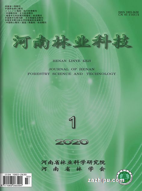 ҵƼ1깲4ڣ