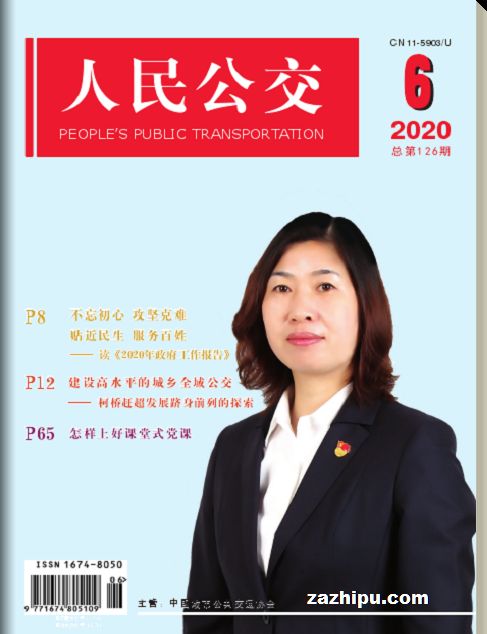 񹫽1깲24ڣ