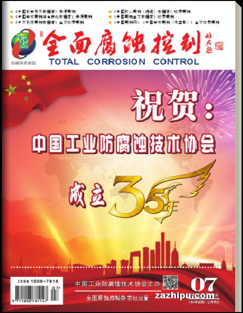 ȫ港ʴƣ1깲12ڣ