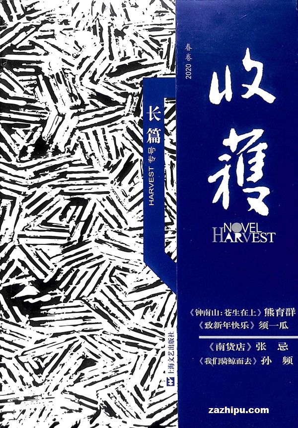 Tջ2019϶1깲1ڣ