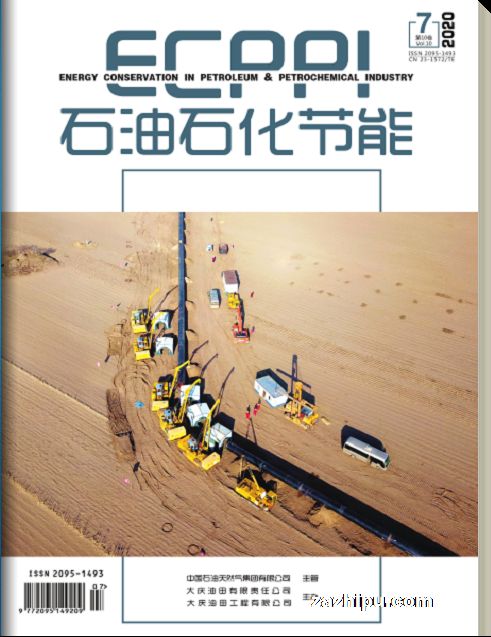 ʯʯܣԭ﹤̣ԭ14-2081깲12ڣ