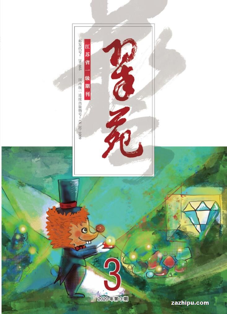 Է棩1깲6ڣ