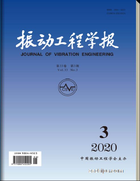 񶯹ѧ1깲12ڣ־ģ