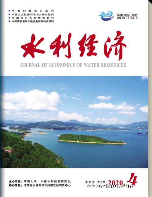 ˮã1깲6ڣ