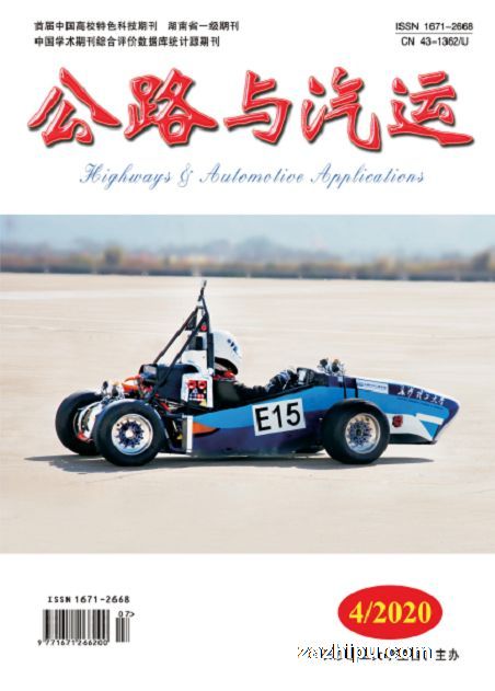 ·ˣ1깲6ڣ