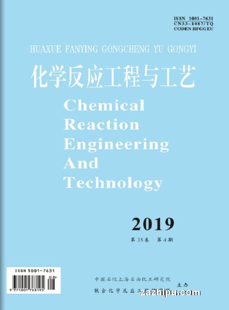 ѧӦ빤գ1깲6ڣ