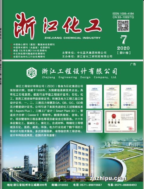 㽭1깲12ڣ