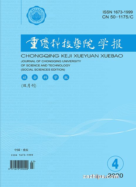 ƼѧԺѧѧ棩1깲6ڣ