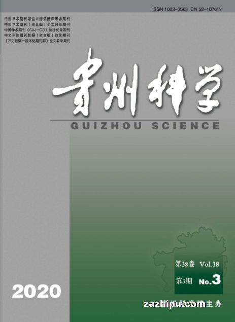 ݿѧ1깲6ڣ