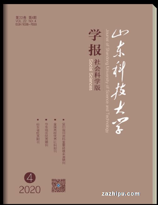 ɽƼѧѧѧ棩1깲6ڣ